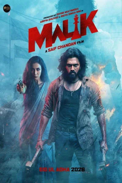 Malik Poster
