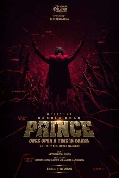 PRINCE Poster