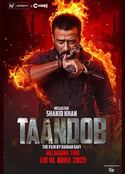 Taandob Poster