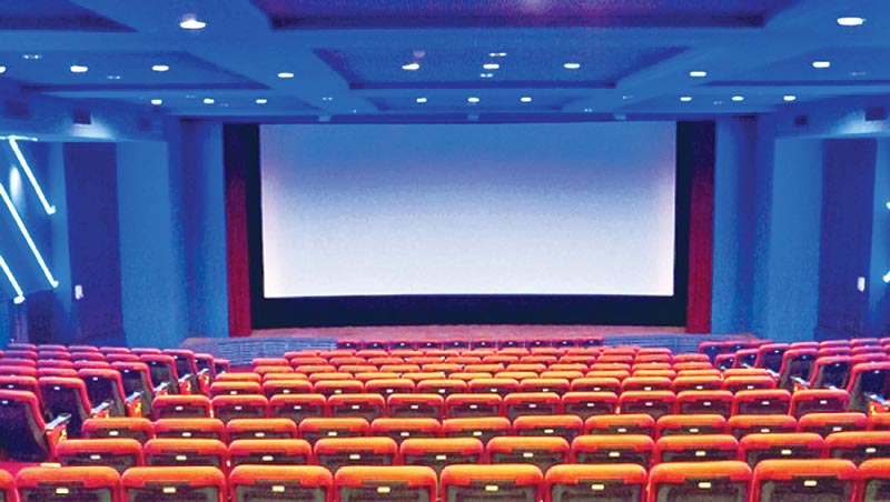 New cinema in Narayanganj